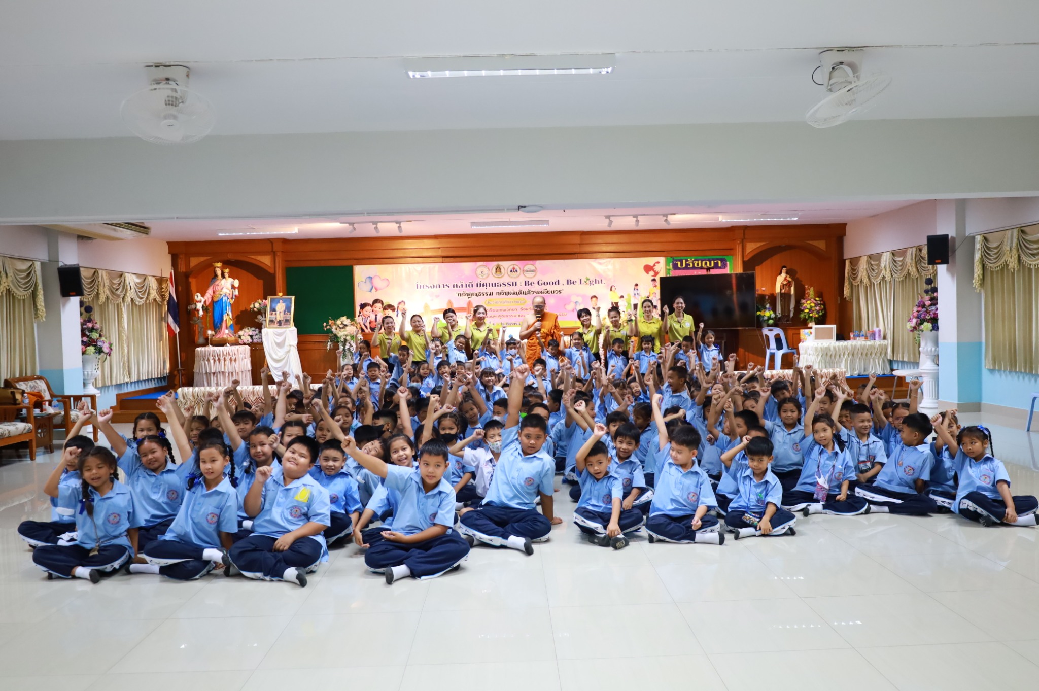 วันอังคารที่ 2 กันยายน 2568 กิจกรรมกล้าคุณธรรม _ จูเนียร์ ระดับชั้น ป.1-ป.2 ปีการศึกษา 2568