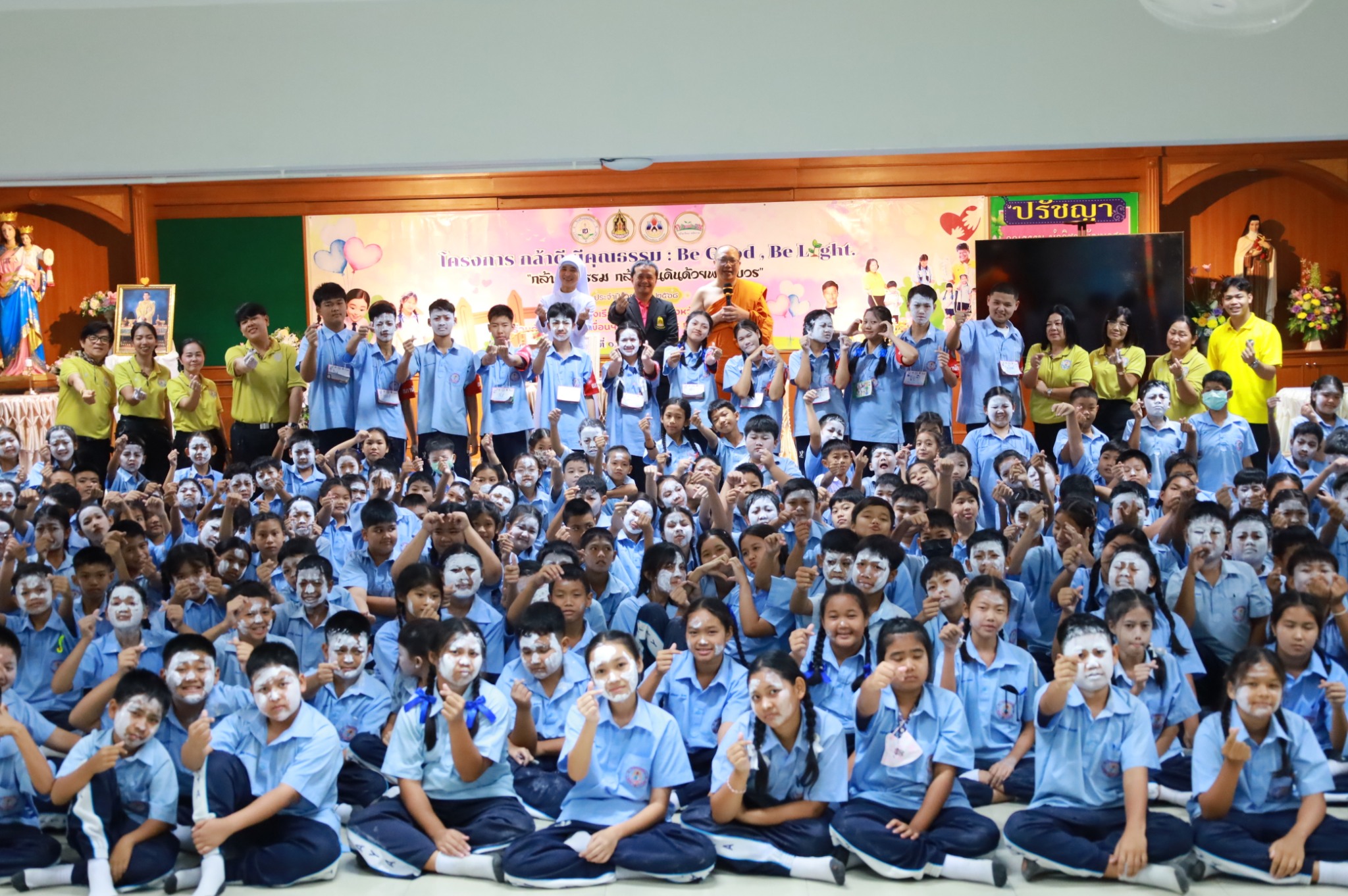 วันอังคารที่ 2 กันยายน 2568 กิจกรรมกล้าดี มีคุณธรรม _ จูเนียร์ ระดับชั้น ป.5 - ป.6