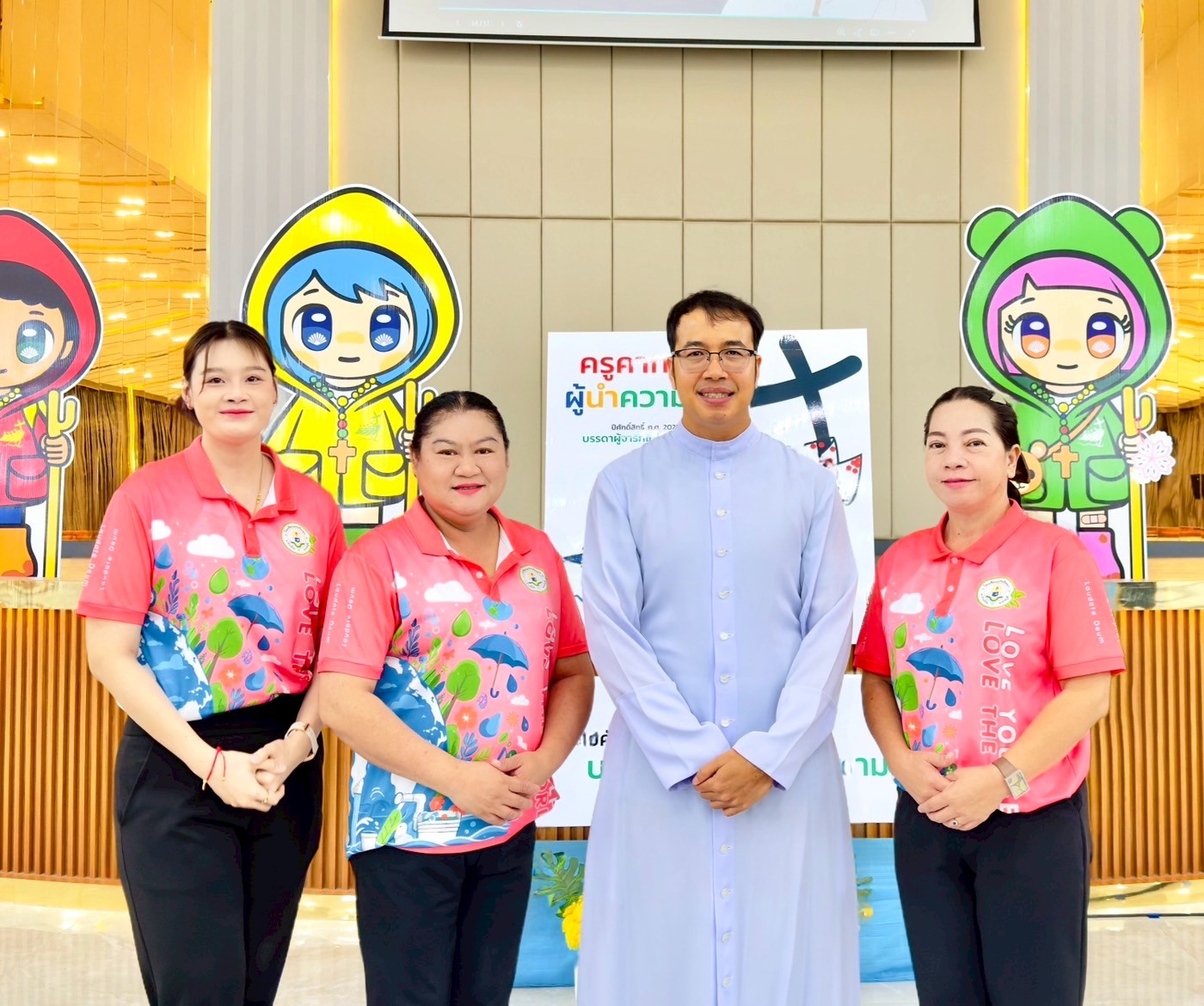 อบรมครูคาทอลิกสังฆมณฑลราชบุรี ประจำปีการศึกษา 2568/2025