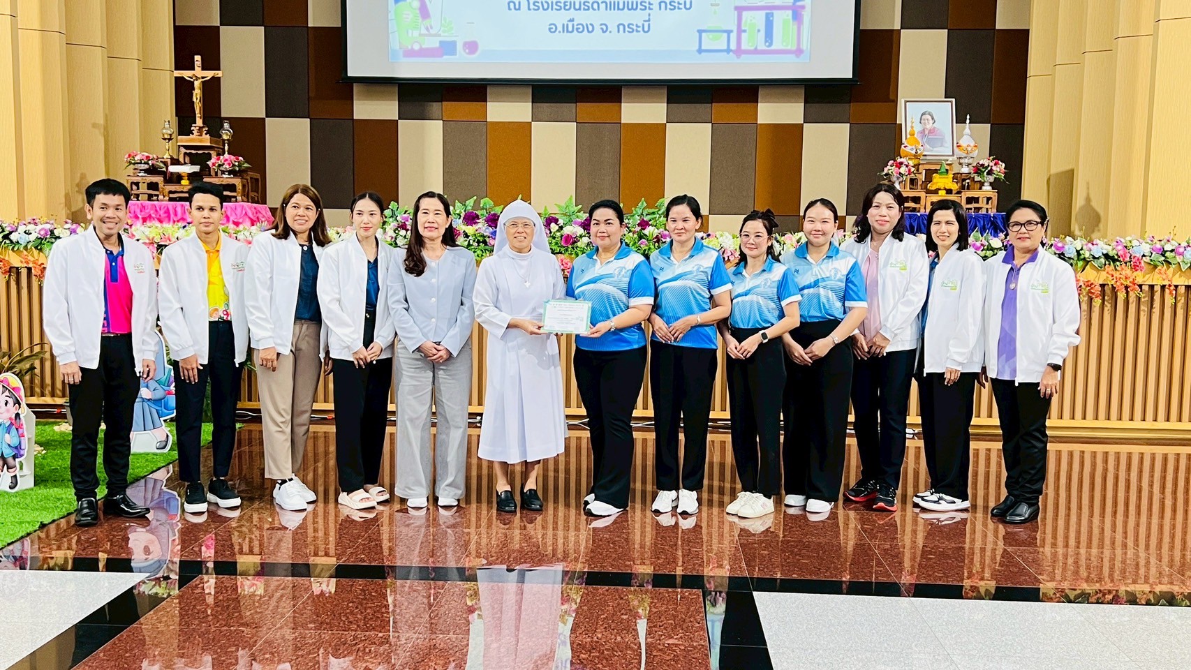 อบรมโครงการบ้านนักวิทยาศาสตร์น้อย ประเทศไทย ระดับปฐมวัย