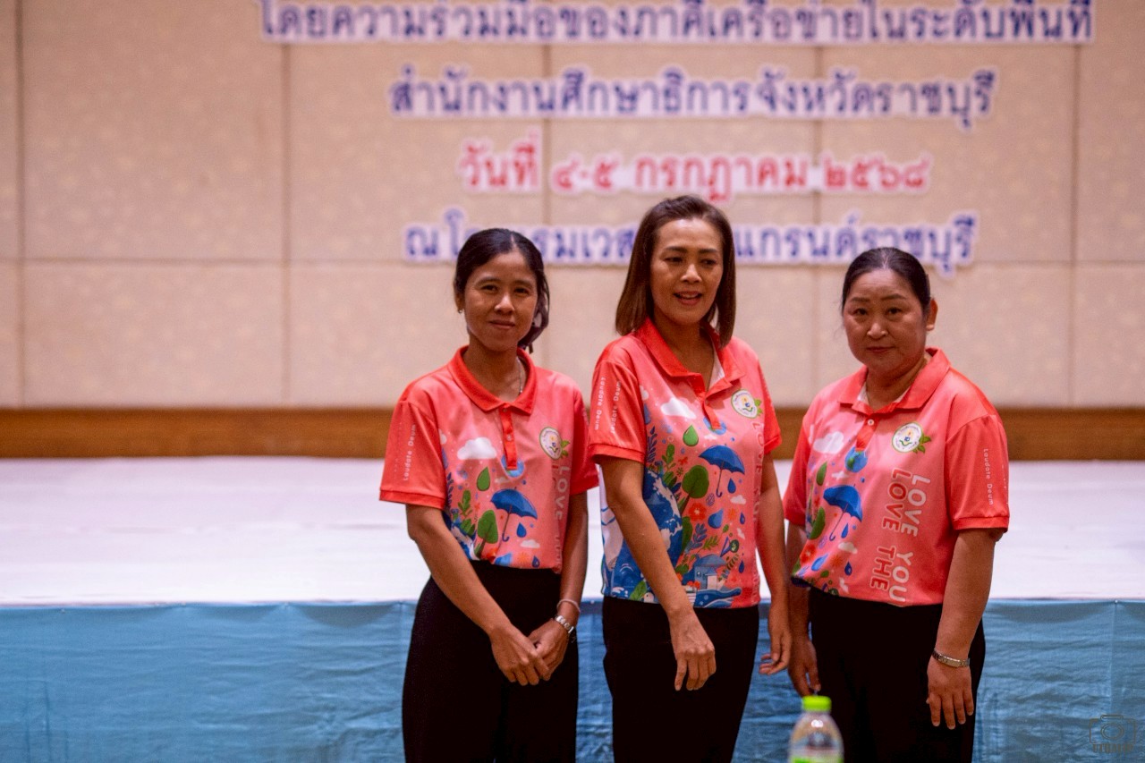 อบรมเชิงปฎิบัติการโครงการกิจกรรมพัฒนาสมรรถนะครูและบุคลากรทางการศึกษา