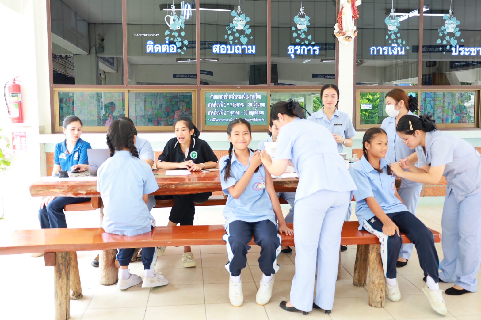 ฉีดวัคซีนป้องกันโรคบาดทะยัก